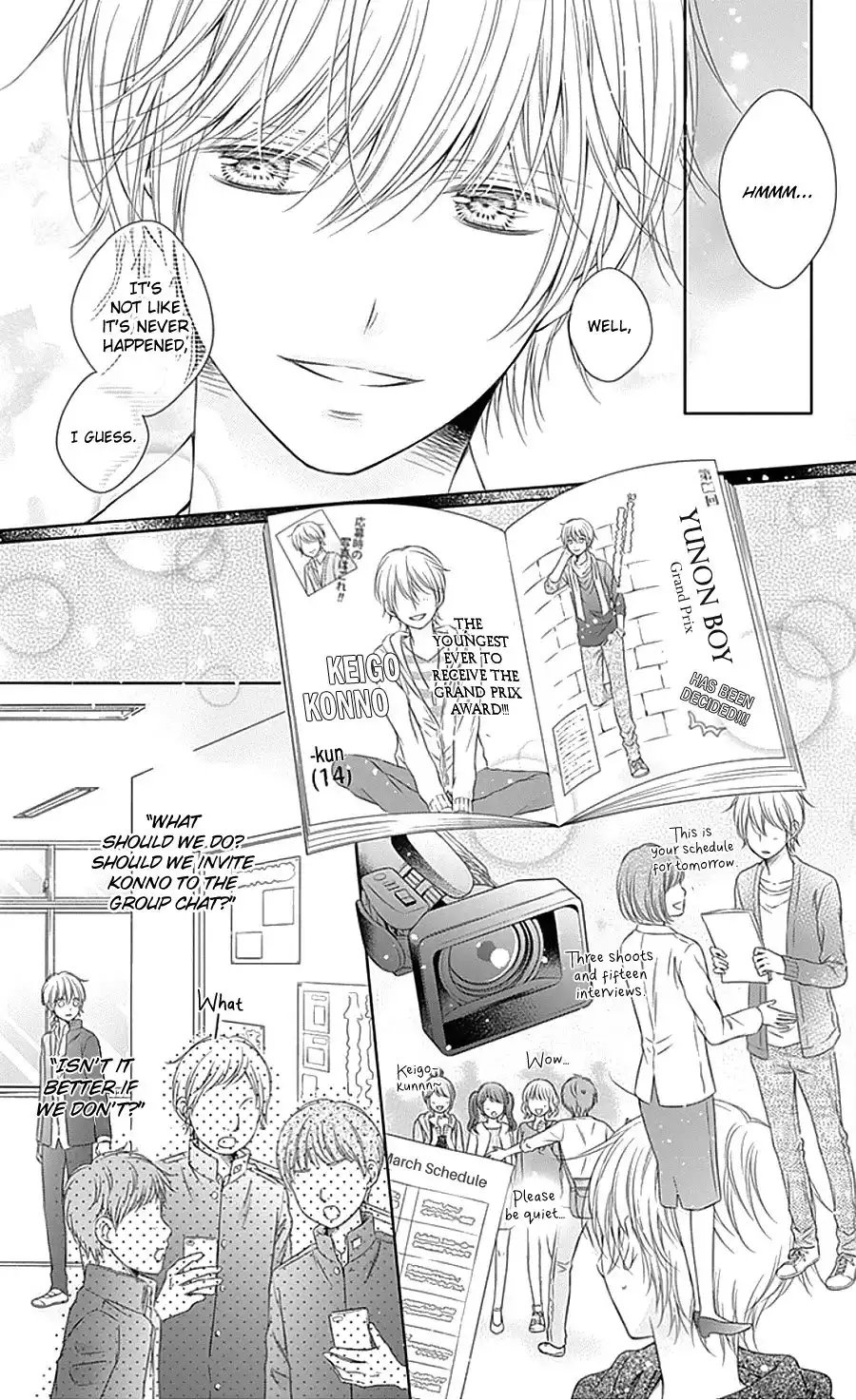 Gunjou Reflection Chapter 6 16